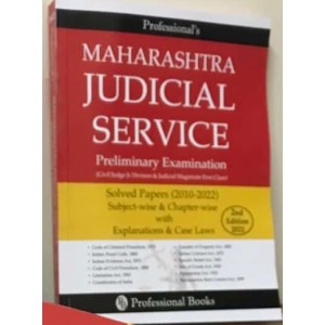 Professional's Maharashtra Judicial Service Preliminary Examination Solved Papers (2010-2022) | JMFC Edition 2023